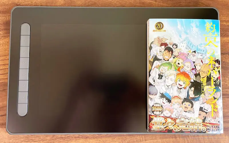 XPPenのArtist12セカンドを開封レビュー！X3チップでスムーズな