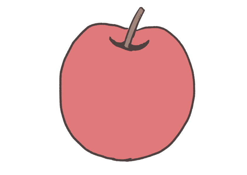 リンゴの着色