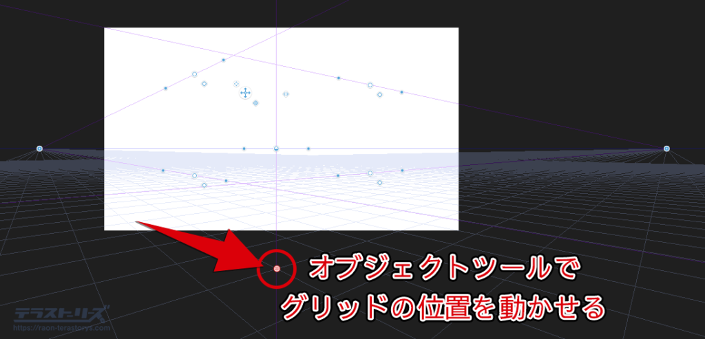 クリスタのパース定規でグリッド表示させる方法と使い方 テラストーリーズ