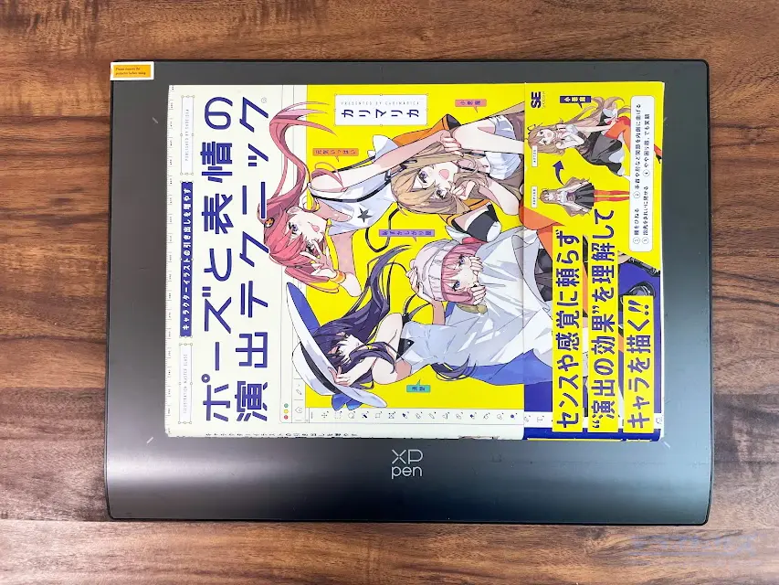 液タブ・ペンタブ XP-Pen Deco Pro LW (Gen2) XPPen Deco Pro (Gen2)シリーズ ペンタブレット 3サイズ展開