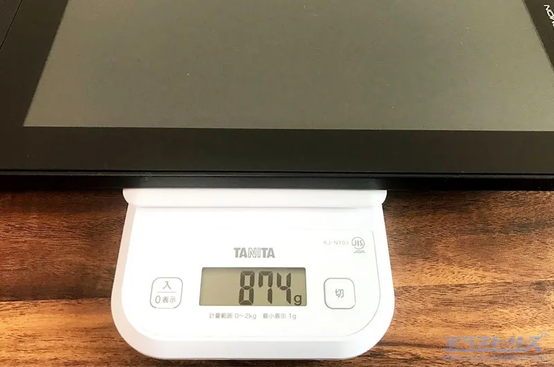 GAOMONの液タブPD1161レビュー！11.6インチでコンパクト＆低価格