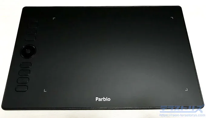 Parblo A610 Proレビュー】Androidでも使えて広々とした作業領域