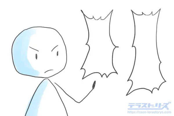 読み進めたくなる 漫画のセリフ回しを面白くする5つのコツと種類 テラストーリーズ