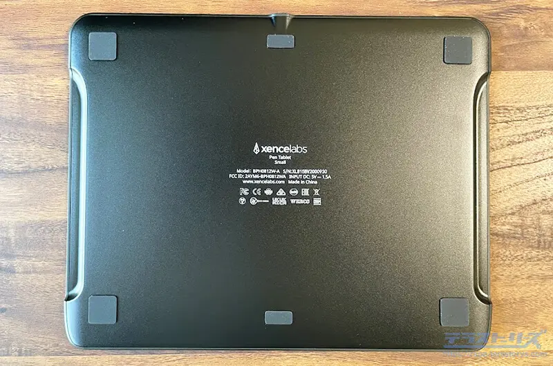 Xencelabs製品のペンタブレットsmallをレビュー！圧倒的紙感を