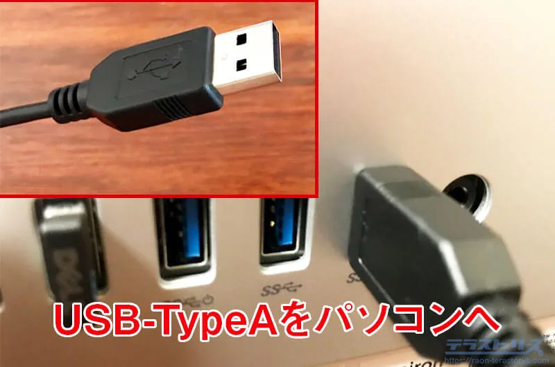 図解】XPPen製のペンタブレットをPCにHDMIで接続する方法 | テラ